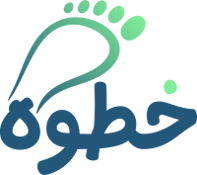 خطوة