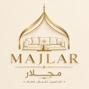 مجلار