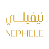 نيفيلي