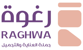 رغوة