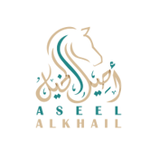 اصيل الخيل