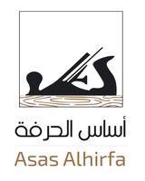 Asas Alhirfa
