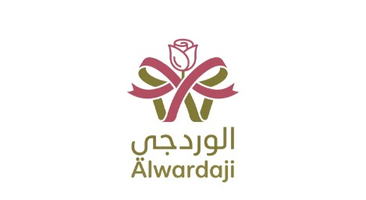 شركة الورد جي التجارية