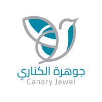 جوهرة الكناري