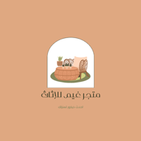 متجر غيم للأثاث