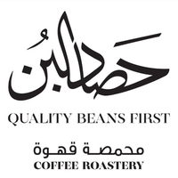 محمصة حصاد البن