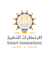 الابتكارات الذكية