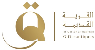 القرية القديمة | Old Town