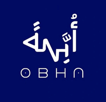 محمصة أبهة
