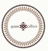 دكان سدو
