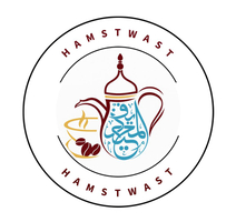 ان كان ماتسوى ثمانين فنجال// حرمتها لو كان قلبي شفاوي