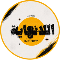 INFINITY STORE