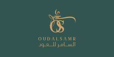 السامر للعود