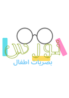 نورس