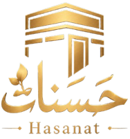 حسنات