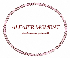 alfajermoment