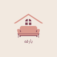 بارقه