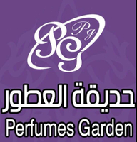 حديقة العطور