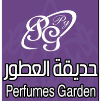 حديقة العطور