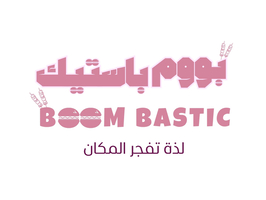 boombasticprotein