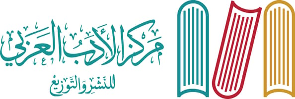 Logo Store