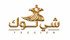 شحن فوري