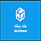 شركة عند بيتك لنقل الطرود