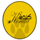 فريق كنده