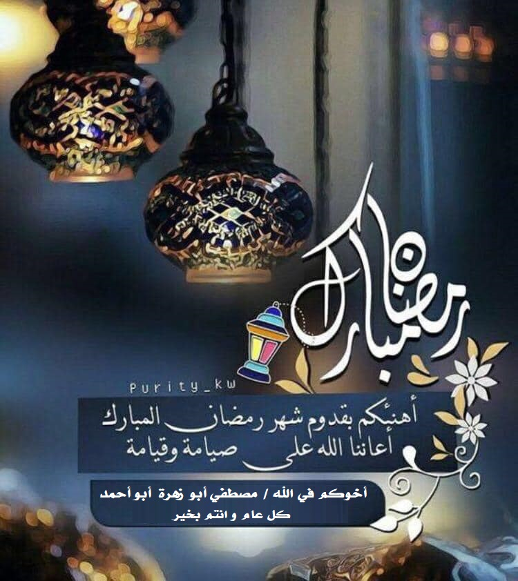 تخفيضات