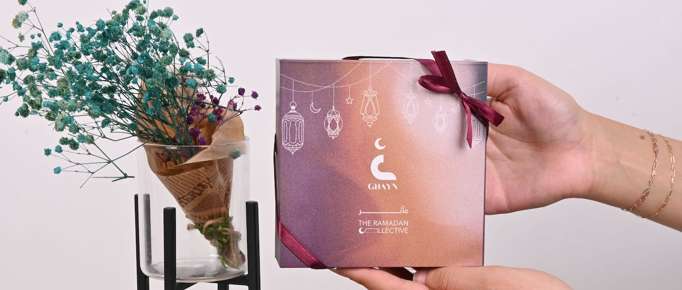 رمضان 🌙