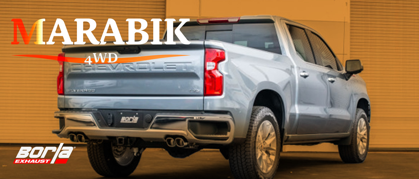 الأداء العالي