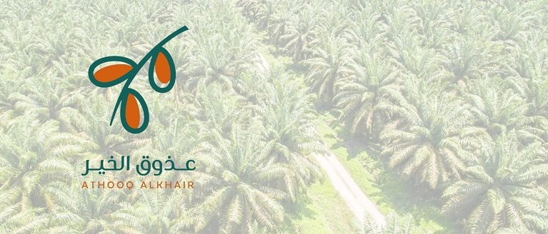عذوق الخير 