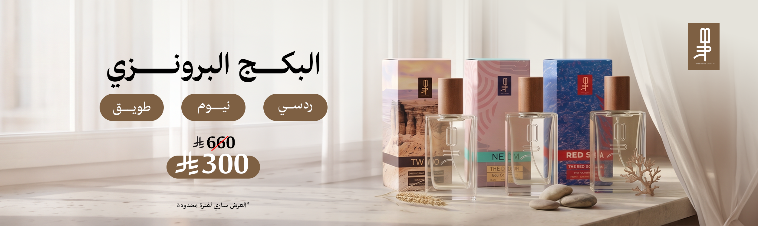 جديدنا