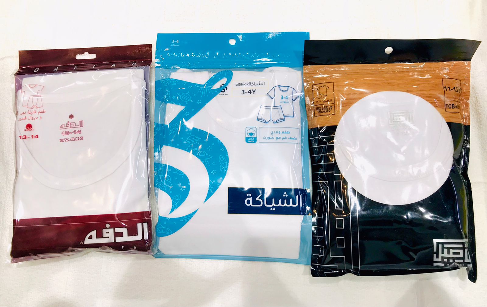 داخليات أطفال اجود أنواع القطن للملابس الداحلية