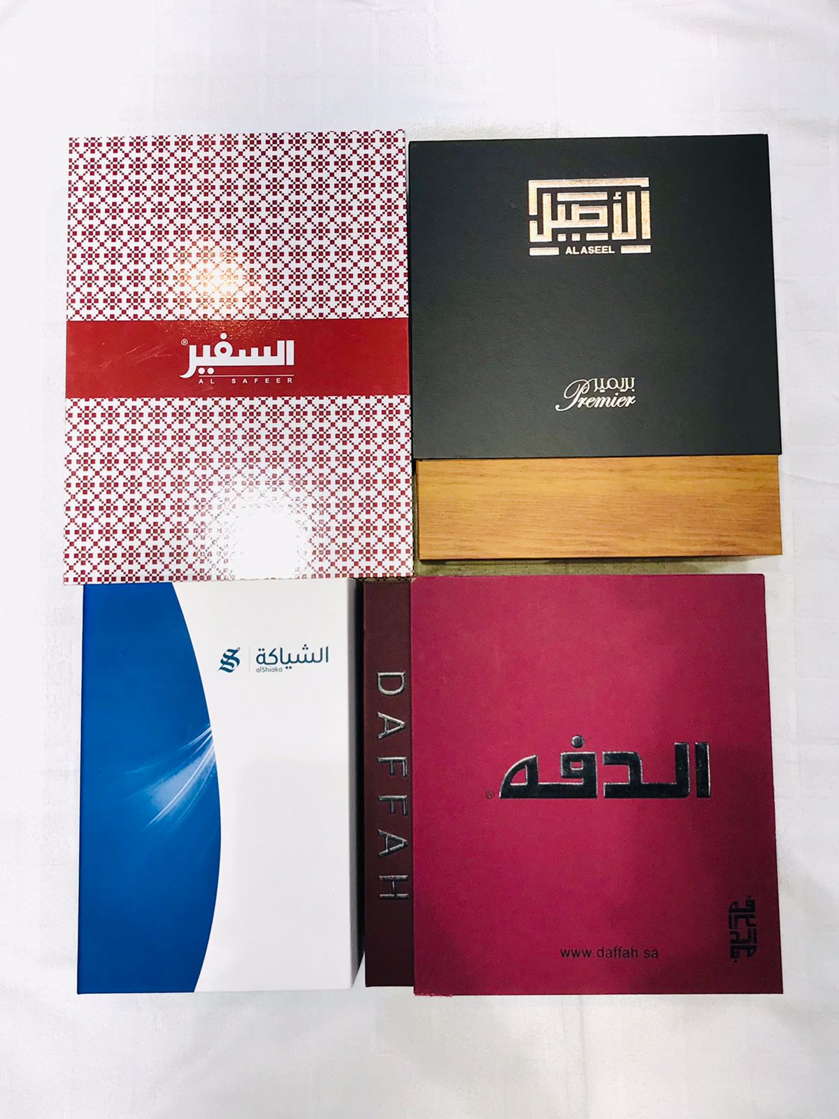الثوب السعودي