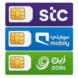 شرائح الإنترنت