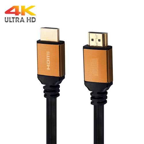 CABLE HDMI X 15 MTS 4K VERS 2.0 KUMO – zonatechperu