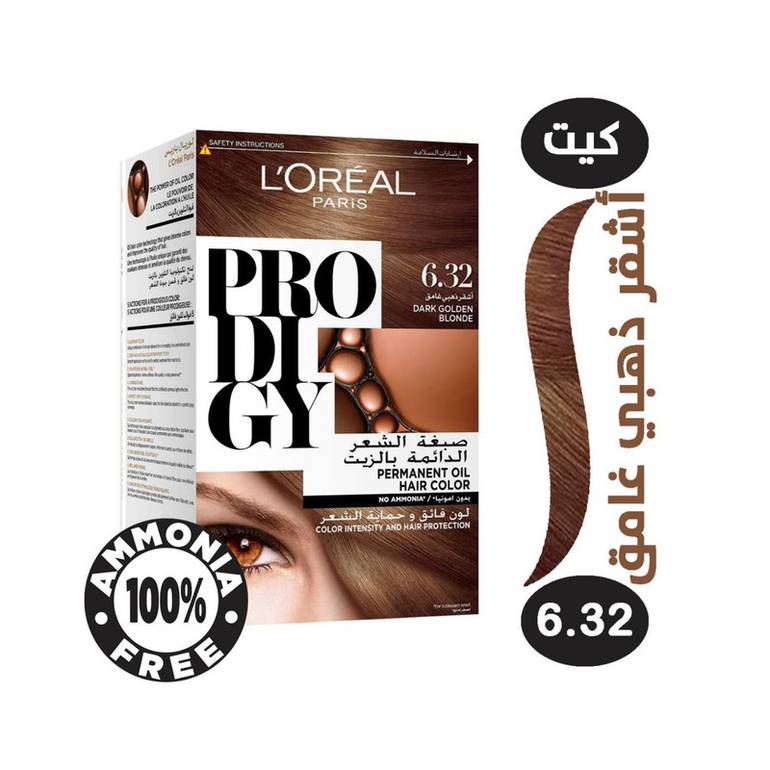 Loreal Casting Crème Gloss 535 Chocoloate - Hair Colour