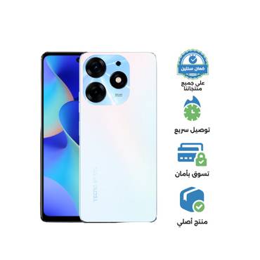 تكنو سبارك 10 برو، 4 جي، 256 جيجا، ابيض