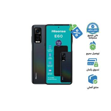 هايسينس إي 60 , 64GB , 4GB , 4G , 2 SIM , 5150mAh , اسود