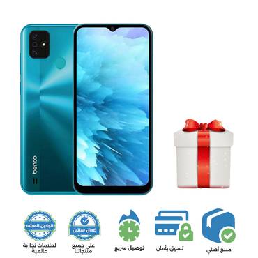 بينكو دبليو 80 ,64GB, 4GB, 4G, 2 SIM, أزرق