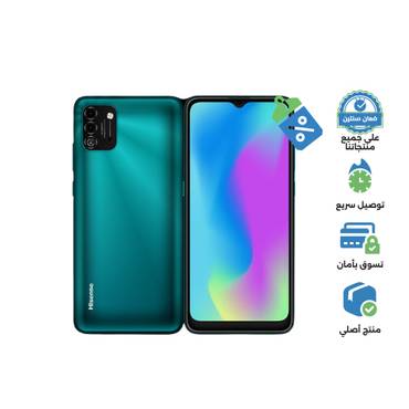 هايسينس إي 50 لايت , 32GB , 3GB , 2 SIM , اخضر