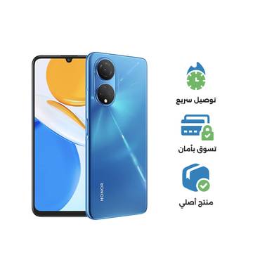 هونر اكس 7 , 128GB , 6GB RAM , 2 SIM , ازرق