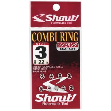 Shout Combination ring