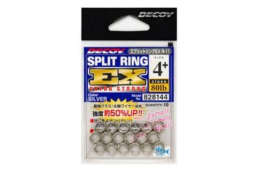 Decoy Split Ring EX