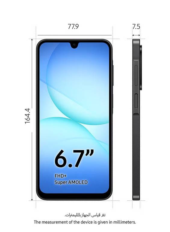 جالاكسي A17 ثنائي الشريحة 4G  128GB  - نسخة الشرق الأوسط