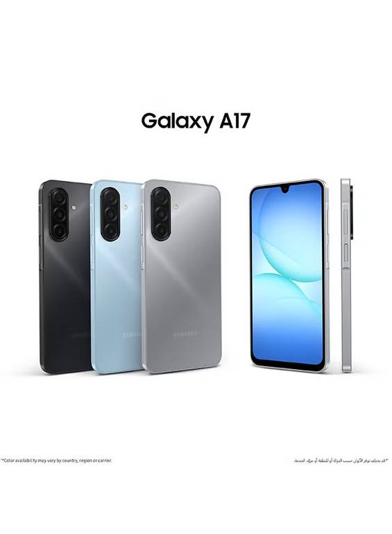 جالاكسي A17 ثنائي الشريحة 4G  128GB  - نسخة الشرق الأوسط