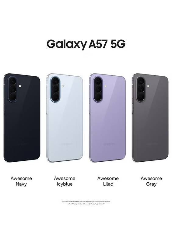 A57 ثنائي الشريحة رائع  128 جيجابايت 5G - النسخة الشرق أوسطية