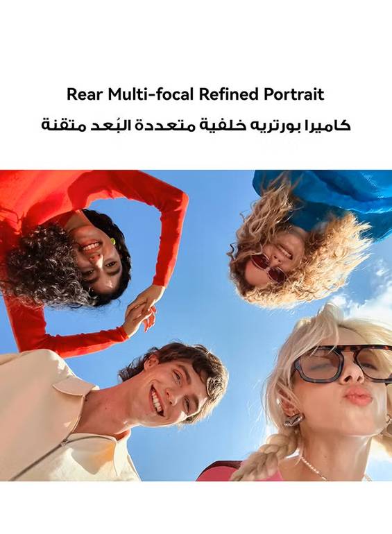نوفا 14 ثنائي الشريحة 4G   12 جيجابايت RAM 256 جيجابايت مع شاحن هواوي فائق السرعة 100 واط - نسخة الشرق الأوسط