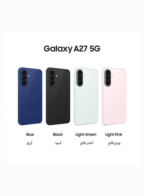 جالاكسي A27 ثنائي الشريحة 5G  8GB RAM - نسخة الشرق الأوسط